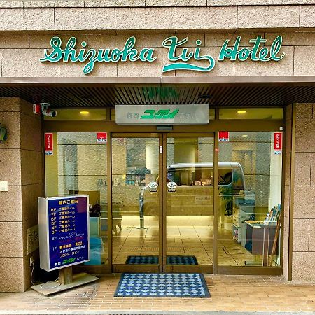 Shizuoka U-I Hotel Εξωτερικό φωτογραφία