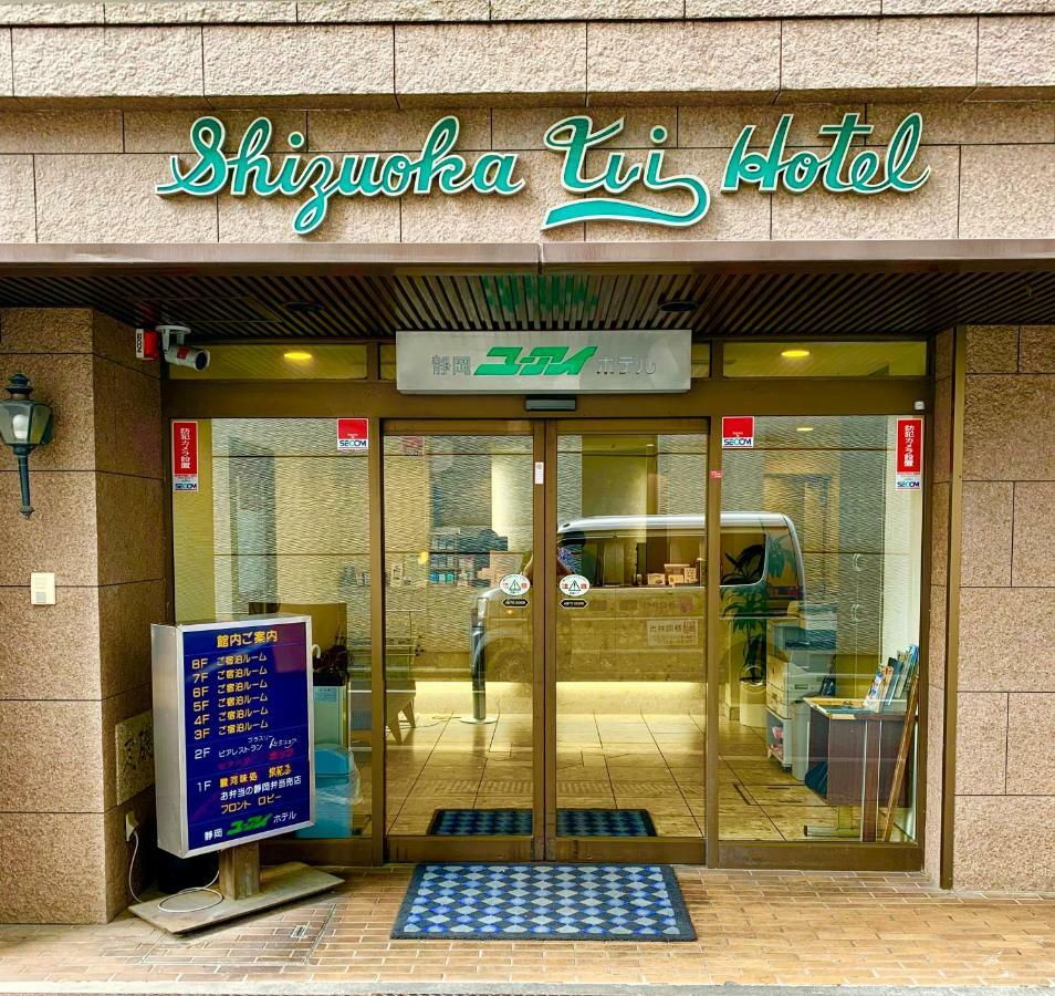 Shizuoka U-I Hotel Εξωτερικό φωτογραφία